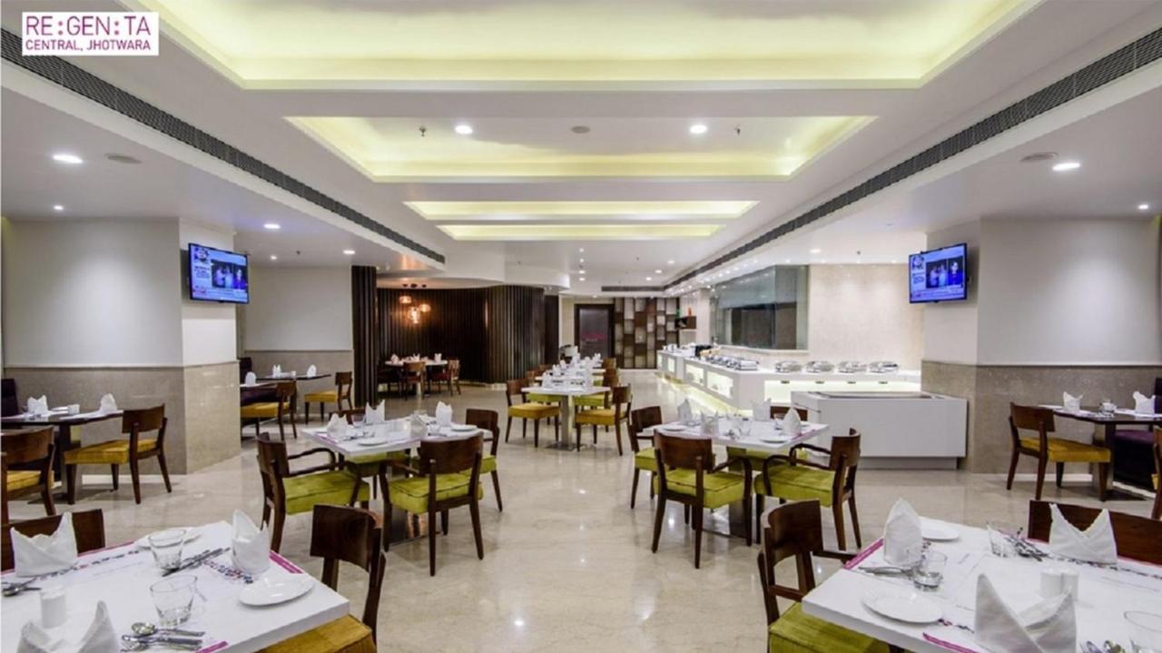 Regenta Central Jaipur Eksteriør bilde