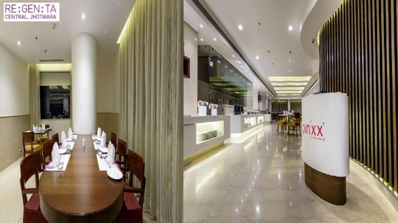 Regenta Central Jaipur Eksteriør bilde